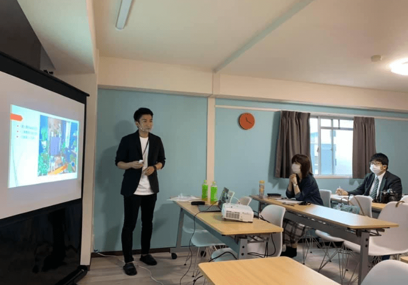 成長する大家の会